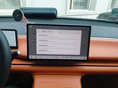 2024 Leapmotor C16 EREV 200 Premium — фото 9