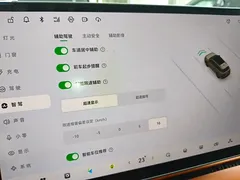 2024 Leapmotor C16 EREV 200 Premium — фото 20