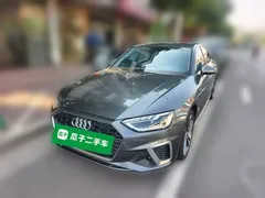 2020 Audi A4L 40 TFSI Fashion Dynamic — фото 1