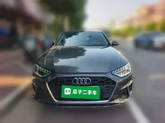 2020 Audi A4L 40 TFSI Fashion Dynamic — фото 2