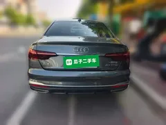 2020 Audi A4L 40 TFSI Fashion Dynamic — фото 5