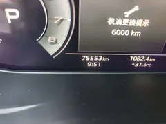 2020 Audi A4L 40 TFSI Fashion Dynamic — фото 13