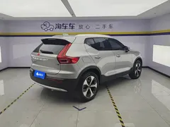 2023 Volvo XC40 4WD Luxury — фото 3