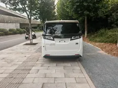 2023 Toyota Vellfire Crown Hybrid 2.5L HV Premium, белый — фото 8