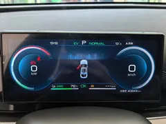 2024 BYD Seal 06 DM-i PHEV 80km Premium, синий — фото 4