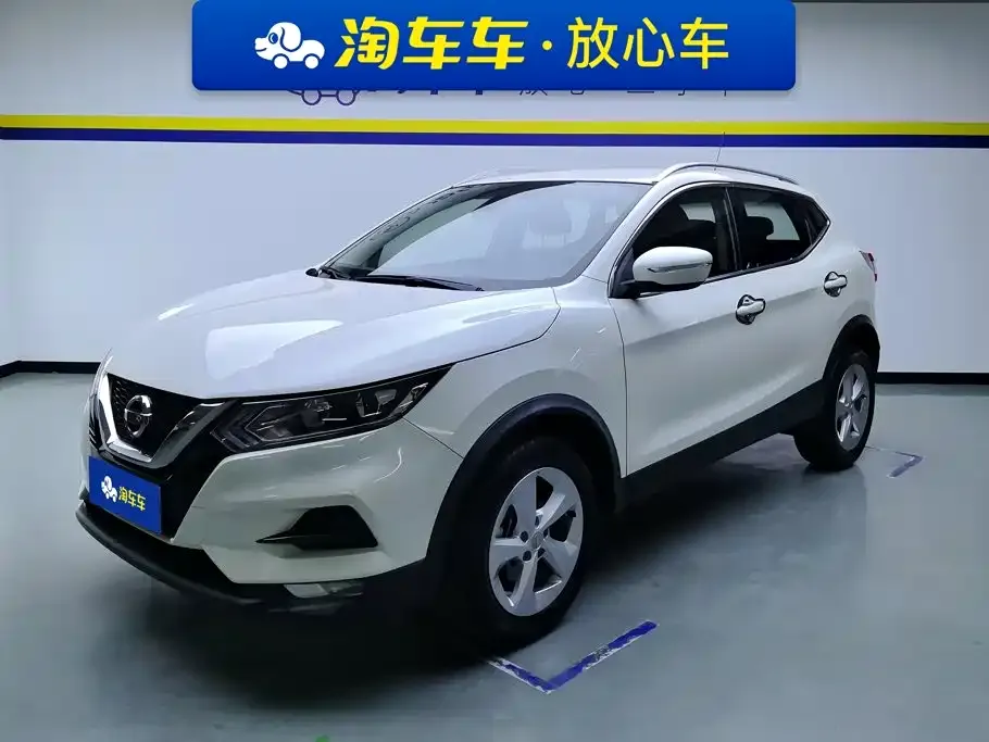 2021 Nissan Qashqai 2.0L CVT