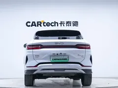 2025 BYD Song PLUS DM-i PHEV 112KM Smart Driving Premium, белый — фото 5