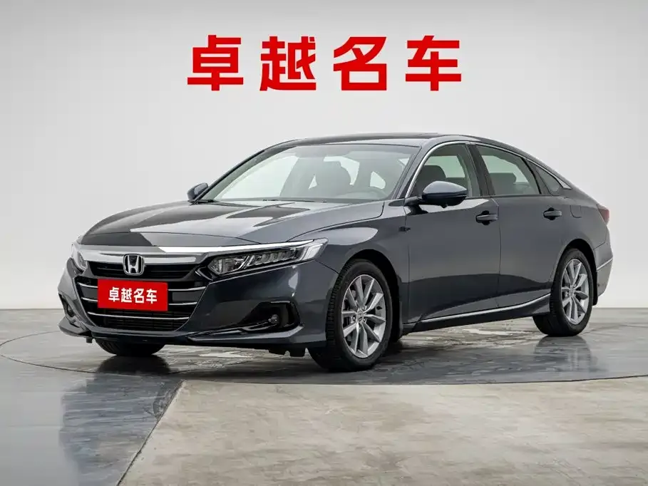 2022 Honda Accord 260TURBO Luxury
