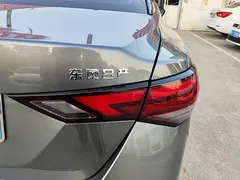 2021 Nissan Sylphy 1.6L XL CVT — фото 8