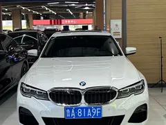 2022 BMW 3 Series 325Li M Sport, белый — фото 1