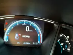 2021 Honda Civic Hatchback 220TURBO CVT, белый — фото 6