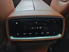 2024 Aito M9 EV Max 100kWh 6-seat, чёрный — фото 20