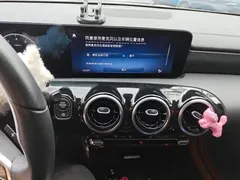2023 Mercedes-Benz A-Class 180 L, белый — фото 14