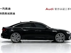 2023 Audi A6L 45 TFSI Sport, чёрный — фото 3