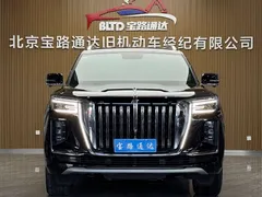 2022 Hongqi Guoyao 4.0T Premium Flagship 4 seats, чёрный — фото 2