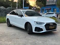 2023 Audi A4L 40 TFSI Luxury Dynamic, белый — фото 2