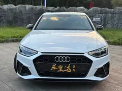 2023 Audi A4L 40 TFSI Luxury Dynamic, белый — фото 3