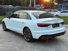 2023 Audi A4L 40 TFSI Luxury Dynamic, белый — фото 4