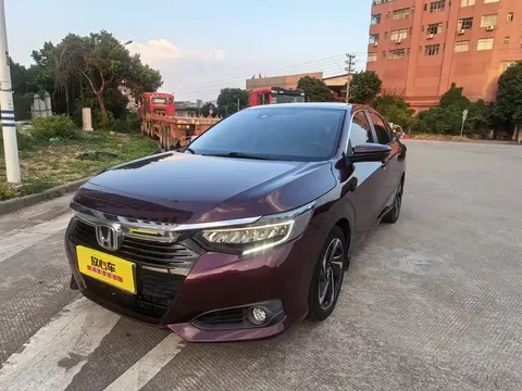 2020 Honda Crider 1.5L Hybrid Flagship