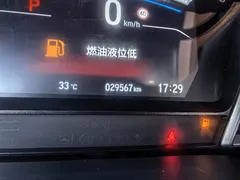 2020 Honda Crider 1.5L Hybrid Flagship — фото 16