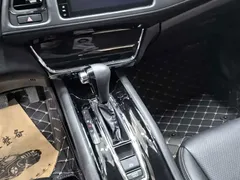 2020 Honda Vezel 220 TURBO CVT Elite, белый — фото 9