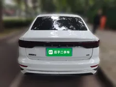 2022 Geely Emgrand 4th Gen 1.5L CVT Premium, белый — фото 3
