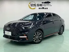 2023 Chery Arrizo 5 PLUS 1.5T CVT — фото 1