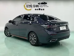 2023 Chery Arrizo 5 PLUS 1.5T CVT — фото 6