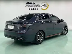 2023 Chery Arrizo 5 PLUS 1.5T CVT — фото 8