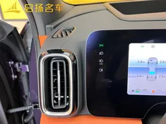 2025 Aito M9 EREV Ultra 52kWh 5-seat (192-line LiDAR) — фото 10