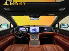 2025 Aito M9 EREV Ultra 52kWh 5-seat (192-line LiDAR) — фото 18
