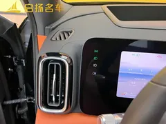 2025 Aito M9 EREV Ultra 52kWh 5-seat 192-line LiDAR, чёрный — фото 9