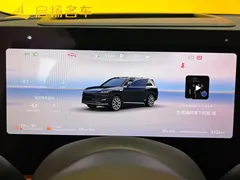2025 Aito M9 EREV Ultra 52kWh 5-seat 192-line LiDAR, чёрный — фото 10