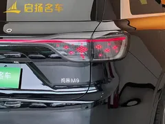 2025 Aito M9 EREV Ultra 52kWh 5-seat 192-line LiDAR, чёрный — фото 28