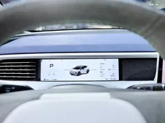 2023 Xpeng G6 580 Long Range Pro — фото 13
