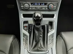 2021 Geely Emgrand UP 1.5L CVT Luxury, белый — фото 13