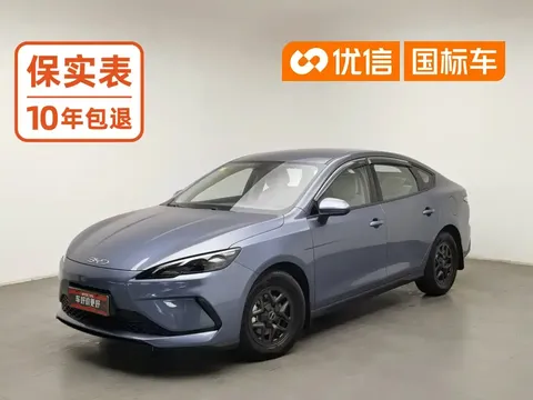 2025 BYD Seal 05 PHEV DM-i Smart Drive 55km Luxury