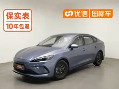 2025 BYD Seal 05 PHEV DM-i Smart Drive 55km Luxury, синий — фото 1