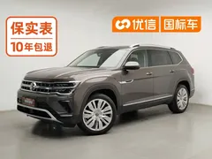 2023 Volkswagen Teramont X 380TSI 4WD Premium Flagship — фото 1