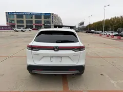 2023 Honda Vezel 1.5L CVT Tech, белый — фото 6