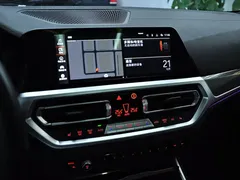 2022 BMW 4 Series 430i Gran Coupe M Sport Night Package, белый — фото 10