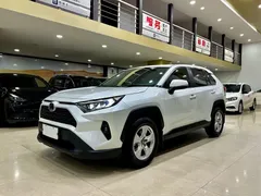 2023 Toyota RAV4 2.0L CVT 2WD, белый — фото 1