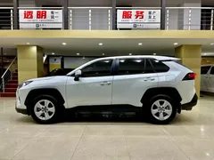 2023 Toyota RAV4 2.0L CVT 2WD, белый — фото 2