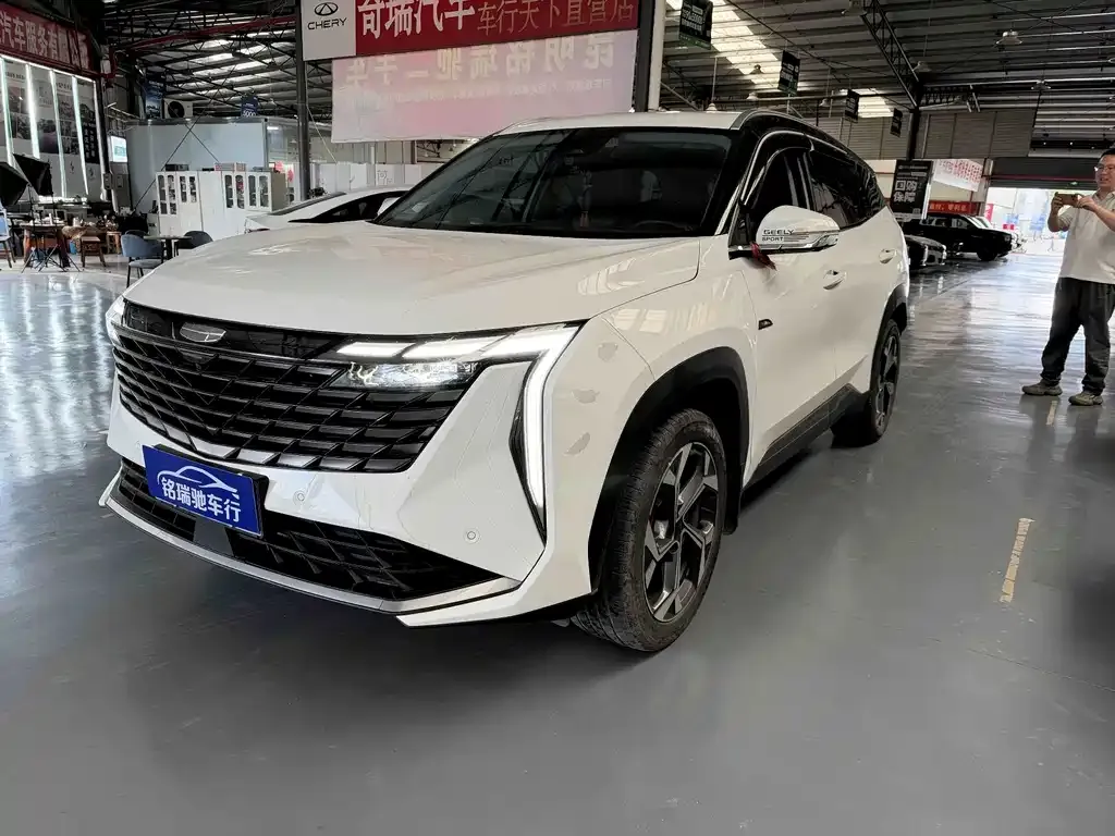 2023 Geely Atlas L 1.5TD DCT Premium