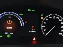 2024 Honda Elysion 2.0L e:HEV Luxury, белый — фото 4