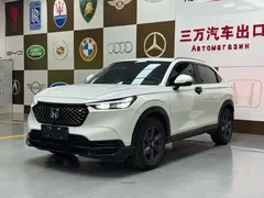 2023 Honda XR-V 1.5L CVT, белый — фото 1