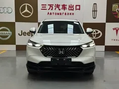 2023 Honda XR-V 1.5L CVT, белый — фото 2