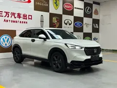 2023 Honda XR-V 1.5L CVT, белый — фото 3