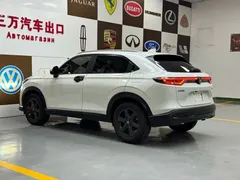 2023 Honda XR-V 1.5L CVT, белый — фото 4