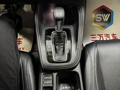 2023 Honda XR-V 1.5L CVT, белый — фото 12